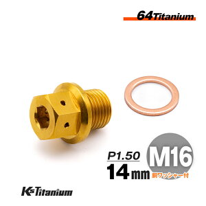 `^ h{g CO `^{g M16×14 sb`:1.50 }Olbgt S[h 1{ 64`^ M16 SlW oCN XgA p[c `^ JX^ hXAbv  XgA C