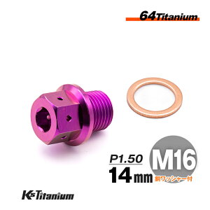 `^ h{g CO `^{g M16×14 sb`:1.50 }Olbgt p[v 1{ 64`^ M16 SlW oCN XgA p[c `^ JX^ hXAbv  XgA C