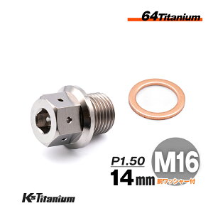 `^ h{g CO `^{g M16×14 sb`:1.50 }Olbgt Vo[ 1{ 64`^ M16 SlW oCN XgA p[c `^ JX^ hXAbv  XgA C