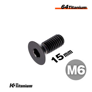 `^{g M6×15 P1.0 ubN 1{ 64`^ ZptM{g M6 SlW oCN XgA p[c `^ JX^ hXAbv  XgA C i