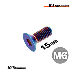 `^{g M6×15 P1.0 ĂF 1{ 64`^ ZptM{g M6 SlW oCN XgA p[c `^ JX^ hXAbv  XgA C i