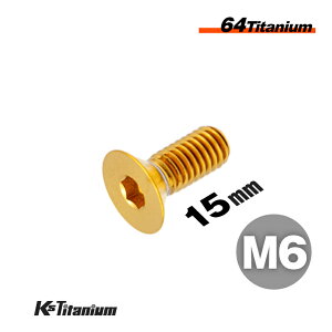 `^{g M6×15 P1.0 S[h 1{ 64`^ ZptM{g M6 SlW oCN XgA p[c `^ JX^ hXAbv  XgA C i