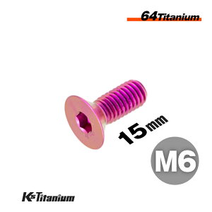 `^{g M6×15 P1.0 p[v 1{ 64`^ ZptM{g M6 SlW oCN XgA p[c `^ JX^ hXAbv  XgA C i