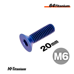 `^{g M6×20 P1.0 u[ 1{ 64`^ ZptM{g M6 SlW oCN XgA p[c `^ JX^ hXAbv  XgA C i