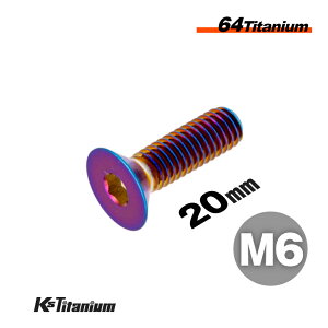 `^{g M6×20 P1.0 ĂF 1{ 64`^ ZptM{g M6 SlW oCN XgA p[c `^ JX^ hXAbv  XgA C i