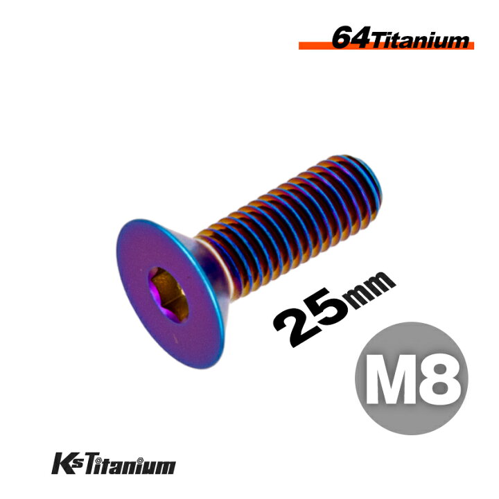RACESENG レースセング チタンスタッドコンバージョンキット：20本セット：M12x1.5/M14x1.25/M14x1.5 – RK-ONLINE カスタム互換性のあるチタンホイールリムスタッドネジM12x1.25x55mm 86台の車両
