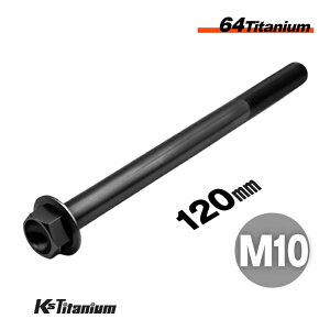 `^{g M10×120 P1.25 ubN 1{ 64`^ tW{g Xbh 25mm Ti-6Al-4V Gr5 `^ oCN p[c ] {g M10 `^ JX^ hXAbv  XgA C i