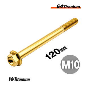 `^{g M10×120 P1.25 S[h 1{ 64`^ tW{g Xbh 25mm Ti-6Al-4V Gr5 `^ oCN p[c ] {g M10 `^ JX^ hXAbv  XgA C i