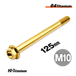 `^{g M10×125 P1.25 S[h 1{ 64`^ tW{g Xbh 15mm Ti-6Al-4V Gr5 `^ oCN p[c ] {g M10 `^ JX^ hXAbv  XgA C i