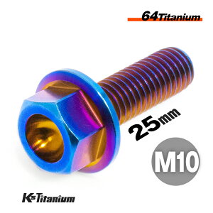 `^{g M10×25 P1.25 ĂF 1{ 64`^ tW{g SlW Ti-6Al-4V Gr5 `^ oCN p[c ] {g M10 `^ JX^ hXAbv  XgA C i