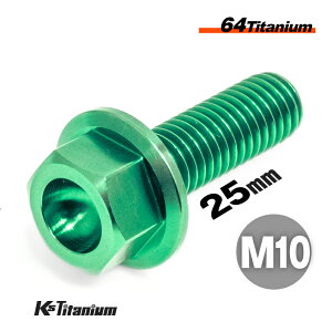 `^{g M10×25 P1.25 O[ 1{ 64`^ tW{g SlW Ti-6Al-4V Gr5 `^ oCN p[c ] {g M10 `^ JX^ hXAbv  XgA C i