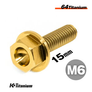 `^{g M6×15 P1.0 S[h 1{ 64`^ tW{g SlW Ti-6Al-4V Gr5 `^ oCN p[c ] {g M6 `^ JX^ hXAbv  XgA C i