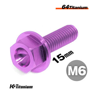 `^{g M6×15 P1.0 p[v 1{ 64`^ tW{g SlW Ti-6Al-4V Gr5 `^ oCN p[c ] {g M6 `^ JX^ hXAbv  XgA C i