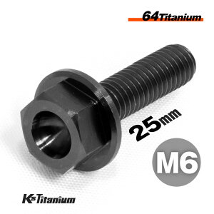 `^{g M6×25 P1.0 ubN 1{ 64`^ tW{g SlW Ti-6Al-4V Gr5 `^ oCN p[c ] {g M6 `^ JX^ hXAbv  XgA C i