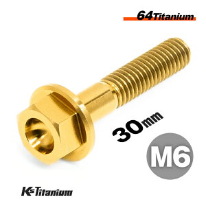 `^{g M6×30 P1.0 S[h Pi 1{ 64`^ tW{g Xbh 20mm Ti-6Al-4V Gr5 `^ oCN p[c ] {g M6 JX^ hXAbv  XgA C i