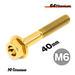 `^{g M6×40 P1.0 S[h Pi 1{ 64`^ tW{g Xbh 25mm Ti-6Al-4V Gr5 `^ oCN p[c ] {g M6 JX^ hXAbv  XgA C i