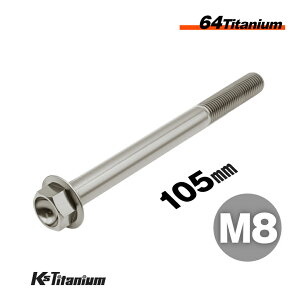 `^{g M8×105 P1.25 Pi 1{ 64`^ tW{g Xbh 25mm Ti-6Al-4V Gr5 `^ oCN p[c ] {g M8 `^ JX^ hXAbv  XgA C i