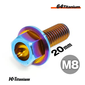 `^{g M8×20 P1.25 ĂF Pi 1{ 64`^ tW{g SlW Ti-6Al-4V Gr5 `^ oCN p[c ] {g M8 JX^ hXAbv  XgA C i