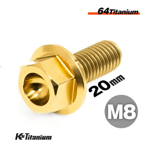 `^{g M8×20 P1.25 S[h Pi 1{ 64`^ tW{g SlW Ti-6Al-4V Gr5 `^ oCN p[c ] {g M8 JX^ hXAbv  XgA C i