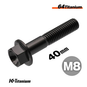 `^{g M8×40 P1.25 tW{g ubN Xbh 25mm Ti-6Al-4V 64`^ Gr5 `^ oCN p[c ] {g M8 `^  JX^ hXAbv  XgA C i