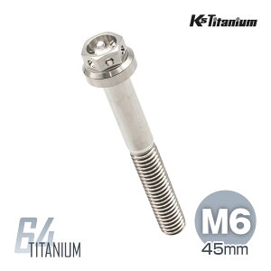 �`�^���{���g �V���o�[ M6×45 P1.0 64�`�^�� ���C���[���b�N�� ���C�������O �t�����W�{���g Ti-6Al-4V Gr5 �`�^������ �o�C�N �{���g M6 �`�^�� ���[�X �T�[�L�b�g ���Z�p