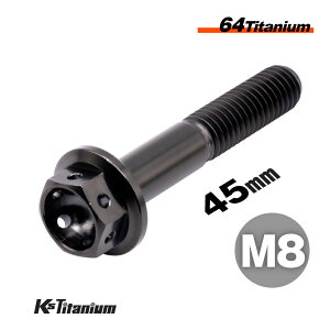 `^{g ubN  M8×45 P1.25 64`^ C[bN tW CO Ti-6Al-4V Gr5 oCN {g M8 `^ tgtH[N {gP[XNSR250R