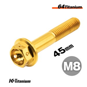 `^{g S[h  M8×45 P1.25 64`^ C[bN tW CO Ti-6Al-4V Gr5 oCN {g M8 `^ tgtH[N {gP[XNSR250R