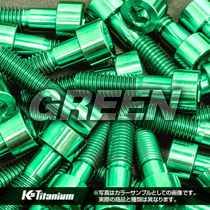 楽天市場】NSR250R MC28 MC21 MC18 純正ホイール フロントディスク 
