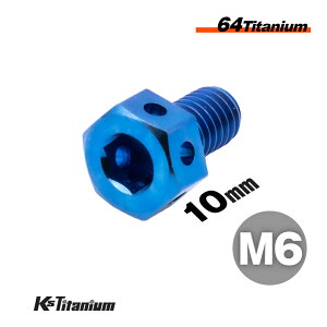 `^{g u[  M6×10 P1.0 64`^ Zpwbh{gh{g C[bN CO Ti-6Al-4V Gr5 tgtH[N AE^[`[u oCN p[c {g M6 `^