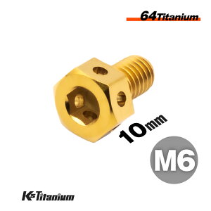 `^{g S[h  M6×10 P1.0 64`^ Zpwbh{gh{g C[bN CO Ti-6Al-4V Gr5 tgtH[N AE^[`[u oCN p[c {g M6 `^