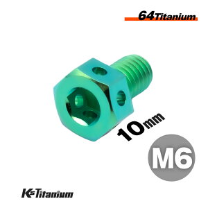 `^{g O[  M6×10 P1.0 64`^ Zpwbh{gh{g C[bN CO Ti-6Al-4V Gr5 tgtH[N AE^[`[u oCN p[c {g M6 `^