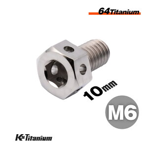 `^{g Vo[ M6×10 P1.0 64`^ Zpwbh{gh{g C[bN CO Ti-6Al-4V Gr5 tgtH[N AE^[`[u oCN p[c {g M6 `^