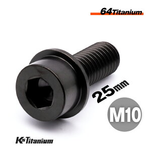 `^{g M10×25 brembo Lp[p P1.50 1{ ubN 64`^ Lbv{g Xbh FULL(SlW) oCN XgA p[c `^ JX^ hXAbv  XgA C i 