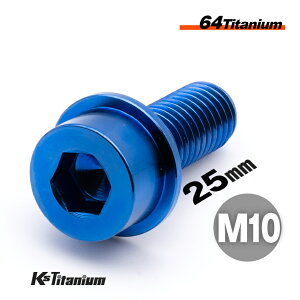 `^{g M10×25 brembo Lp[p P1.50 1{ u[ 64`^ Lbv{g Xbh FULL(SlW) oCN XgA p[c `^ JX^ hXAbv  XgA C i u