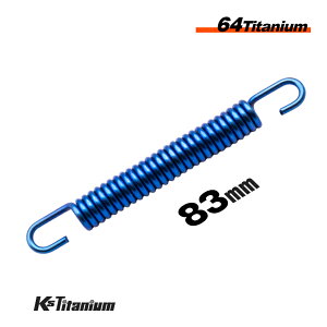 64`^ }t[XvO R 83mm 1{ t 100mm ܂ u[ `^XvO }t[ `o[ tp `^ XvO oCN XgA JX^ hXAbv