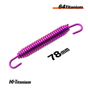 64`^ }t[XvO t82mm  92mmO p[v `^XvO }t[ `o[ `^ XvO oCN XgA JX^ hXAbv
