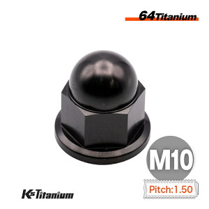 �s�b�`1.50 �`�^���i�b�g M10 P1.50 1���� 64�`�^�� �t�����W�L���b�v�i�b�g M10 �o�C�N ���X�g�A �p�[�c �`�^���{���g �`�^�� �J�X�^�� �h���X�A�b�v ���� ���X�g�A �C�� ���i