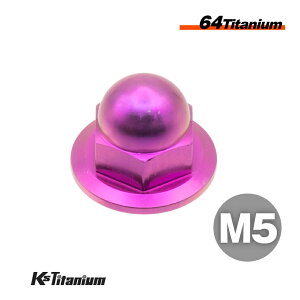 `^ibg M5 P0.8 1 p[v  64`^ ܃ibg tWLbvibg Ti-6Al-4V Gr5 `^ oCN p[c ] {g M5 `^ JX^ hXAbv  XgA C i