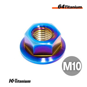 M10 ibg P1.25 64`^ `^ibg ĂF 1 tWibg Ti-6Al-4V Gr5 `^ oCN p[c ] {g y JX^ hXAbv  NSR250 XgA C i
