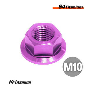 M10 ibg P1.25 64`^ `^ibg p[v 1 tWibg Ti-6Al-4V Gr5 `^ oCN p[c ] {g y JX^ hXAbv  NSR250 XgA C i