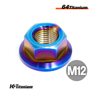 M12 ibg P1.25 64`^ `^ibg ĂF 1 tWibg Ti-6Al-4V Gr5 `^ oCN p[c ] {g y JX^ hXAbv  NSR250 XgA C i