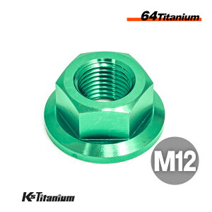 M12 ibg P1.25 64`^ `^ibg O[ 1 tWibg Ti-6Al-4V Gr5 `^ oCN p[c ] {g y JX^ hXAbv  NSR250 XgA C i