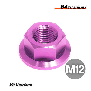 M12 ibg P1.25 64`^ `^ibg p[v 1 tWibg Ti-6Al-4V Gr5 `^ oCN p[c ] {g y JX^ hXAbv  NSR250 XgA C i