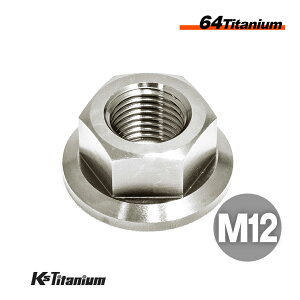 M12 ibg P1.25 64`^ `^ibg Vo[ 1 tWibg Ti-6Al-4V Gr5 `^ oCN p[c ] {g y JX^ hXAbv  NSR250 XgA C i