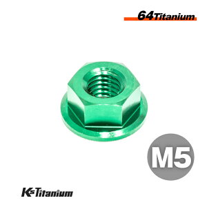 `^ibg M5 P0.8 O[ 1 64`^ tWibg Ti-6Al-4V Gr5 `^ oCN p[c ] {g M5 `^ JX^ hXAbv  XgA C i