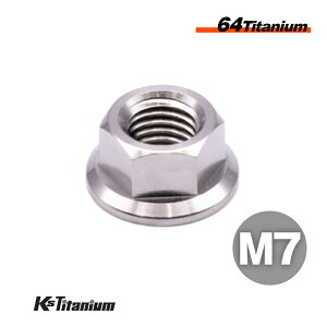 64�`�^���� �t�����W�i�b�g M7 P1.0 �V���o�[ 1���� �z���_ NSR250R �S�N�� �`�^���i�b�g �V�����_�[�w�b�h �X�^�b�h�{���g �`�^���{���g �o�C�N ���X�g�A �p�[�c �`�^�� �J�X�^�� �h���X�A�b�v