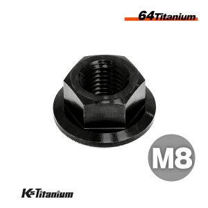 `^ibg M8 P1.25 ubN 1{ 64`^ tWibg Ti-6Al-4V Gr5 `^ oCN p[c ] {g M8 `^ JX^ hXAbv  XgA C i