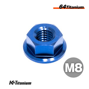 M8 ibg P1.25 64`^ `^ibg u[ 1 tWibg Ti-6Al-4V Gr5 `^ oCN p[c ] {g y JX^ hXAbv  NSR250 XgA C i