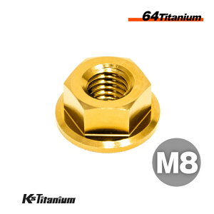 M8 ibg P1.25 64`^ `^ibg S[h 1 tWibg Ti-6Al-4V Gr5 `^ oCN p[c ] {g y JX^ hXAbv  NSR250 XgA C i