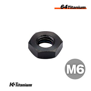 �`�^���i�b�g M6 �u���b�N 1�{���� 64�`�^�� �i�b�g P1.00 �o�C�N ���X�g�A �p�[�c �`�^���{���g �`�^�� �J�X�^�� �h���X�A�b�v ���� ���X�g�A �C�� ���i